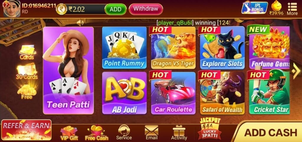 Teen Patti Master APK Download Banner